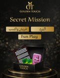 Secret Mission