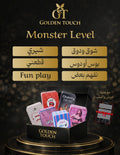 Monster Level