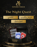 The Night Quest